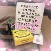 ヒメ日記 2024/12/15 17:03 投稿 つばき 素人☆パイパン娘 L＆Jブラザーズ