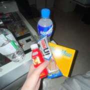 ヒメ日記 2025/07/15 23:53 投稿 つばき 素人☆パイパン娘 L＆Jブラザーズ