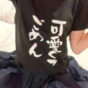 ヒメ日記 2025/08/28 15:14 投稿 つばき 素人☆パイパン娘 L＆Jブラザーズ