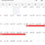 ヒメ日記 2026/04/16 09:13 投稿 つばき 素人☆パイパン娘 L＆Jブラザーズ