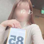 ヒメ日記 2025/02/24 11:08 投稿 ゆあ 東京妻