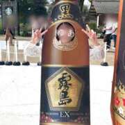 ヒメ日記 2025/05/14 00:14 投稿 ゆあ 東京妻