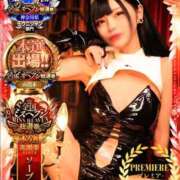 ヒメ日記 2025/11/17 11:08 投稿 ゆあ 東京妻