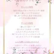 ヒメ日記 2025/11/28 08:01 投稿 ゆあ 東京妻