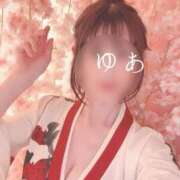 ヒメ日記 2026/03/10 00:08 投稿 ゆあ 東京妻