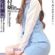 ヒメ日記 2026/04/04 00:08 投稿 ゆあ 東京妻