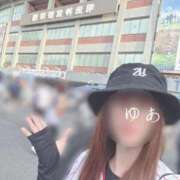 ヒメ日記 2026/08/13 11:18 投稿 ゆあ 東京妻