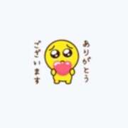 ヒメ日記 2024/12/19 14:33 投稿 てぃな 人妻㊙︎倶楽部