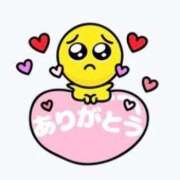 ヒメ日記 2025/03/14 14:42 投稿 てぃな 人妻㊙︎倶楽部