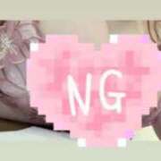 ヒメ日記 2025/11/27 16:15 投稿 ふうか(奥様) 姫マーケット