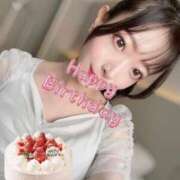 ヒメ日記 2025/03/31 08:30 投稿 あん コートダジュール