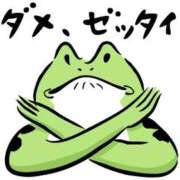 ヒメ日記 2026/07/27 14:02 投稿 あん コートダジュール
