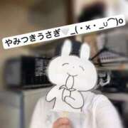 ヒメ日記 2025/08/07 22:28 投稿 葵　みやび やみつきエステ2nd札幌店