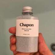 ヒメ日記 2024/12/27 21:41 投稿 春川ゆう 洗体アカスリとHなスパのお店