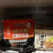 ヒメ日記 2025/02/16 22:23 投稿 春川ゆう 洗体アカスリとHなスパのお店