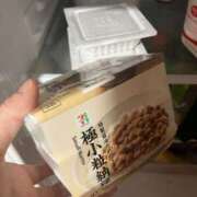 ヒメ日記 2025/05/21 20:53 投稿 春川ゆう 洗体アカスリとHなスパのお店