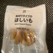 ヒメ日記 2025/06/25 18:41 投稿 春川ゆう 洗体アカスリとHなスパのお店