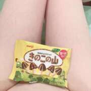 ヒメ日記 2026/04/15 18:57 投稿 春川ゆう 洗体アカスリとHなスパのお店（埼玉ハレ系）