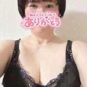 ヒメ日記 2025/04/29 10:09 投稿 新開めい 大阪ぽっちゃり妻