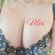 ヒメ日記 2025/11/14 08:45 投稿 新開めい 大阪ぽっちゃり妻