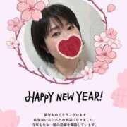 ヒメ日記 2026/01/01 14:16 投稿 新開めい 大阪ぽっちゃり妻