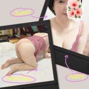 ヒメ日記 2026/03/05 09:26 投稿 新開めい 大阪ぽっちゃり妻