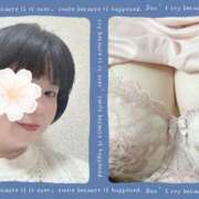 ヒメ日記 2026/03/13 10:44 投稿 新開めい 大阪ぽっちゃり妻