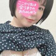 新開めい 今日出勤します✩.*˚ 大阪ぽっちゃり妻