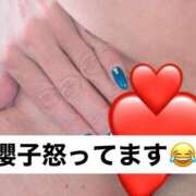 ヒメ日記 2025/01/21 08:52 投稿 櫻子(さくらこ) 人妻出逢い会 百合の園 山の手本店