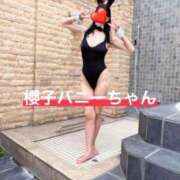 櫻子(さくらこ) 性感帯チェック 人妻出逢い会 百合の園 山の手本店