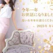 ヒメ日記 2025/12/31 21:00 投稿 愛弓/あゆみ 五反田アネージュ（ユメオト）