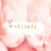 知里 しゅきん❤️ 高崎人妻城