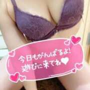 ヒメ日記 2026/02/27 13:21 投稿 知里 ROYAL　GRACE