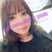 ヒメ日記 2026/04/03 14:23 投稿 なのは One More 奥様　錦糸町店