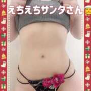 ヒメ日記 2024/12/25 15:58 投稿 松浦　みすず ホットポイントヴィラ