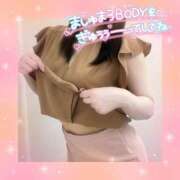 ヒメ日記 2025/02/08 15:02 投稿 松浦　みすず ホットポイントヴィラ