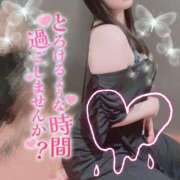 ヒメ日記 2026/04/14 17:46 投稿 松浦　みすず ホットポイントヴィラ