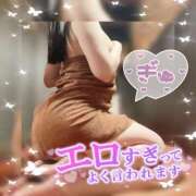 松浦　みすず 🌸時の流れに身を任せ〜✨✨🌸 ホットポイントヴィラ