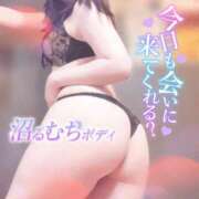 ヒメ日記 2026/04/24 17:16 投稿 松浦　みすず ホットポイントヴィラ