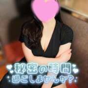 松浦　みすず [お題]from:肌が油田さん ホットポイントヴィラ