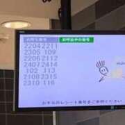 ヒメ日記 2025/08/09 07:04 投稿 みう 人妻倶楽部 内緒の関係 大宮店