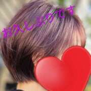 ヒメ日記 2024/12/20 21:42 投稿 ぼたん 熟女の風俗最終章 高崎店