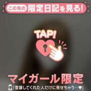 ヒメ日記 2024/12/19 13:16 投稿 生田るな ABC 岩手ソープ