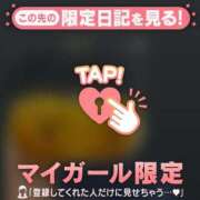 ヒメ日記 2025/01/01 20:01 投稿 生田るな ABC 岩手ソープ