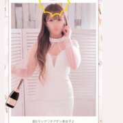 ヒメ日記 2025/01/05 08:46 投稿 生田るな ABC 岩手ソープ