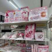 ヒメ日記 2025/01/21 15:01 投稿 生田るな ABC 岩手ソープ