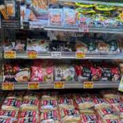 ヒメ日記 2025/04/20 12:01 投稿 生田るな ABC 岩手ソープ