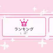 ヒメ日記 2025/04/28 19:01 投稿 生田るな ABC 岩手ソープ