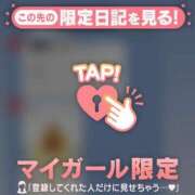 ヒメ日記 2025/05/03 12:46 投稿 生田るな ABC 岩手ソープ