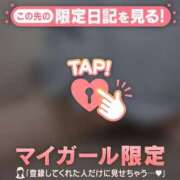 ヒメ日記 2025/03/28 16:46 投稿 早坂らむ ABC 岩手ソープ